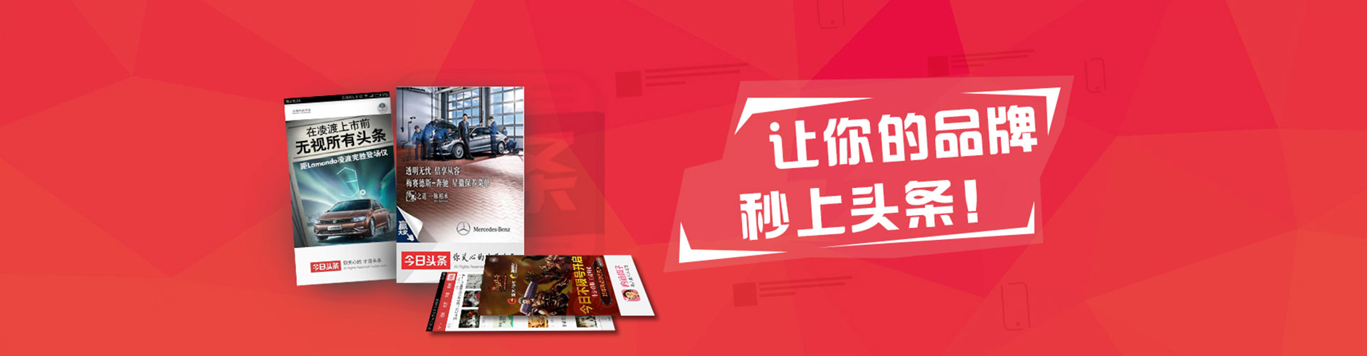 射阳竞价代运营